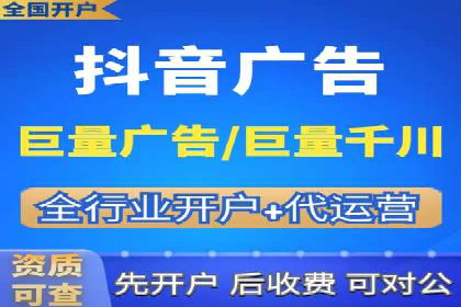 快手信息流内容运营实战技巧